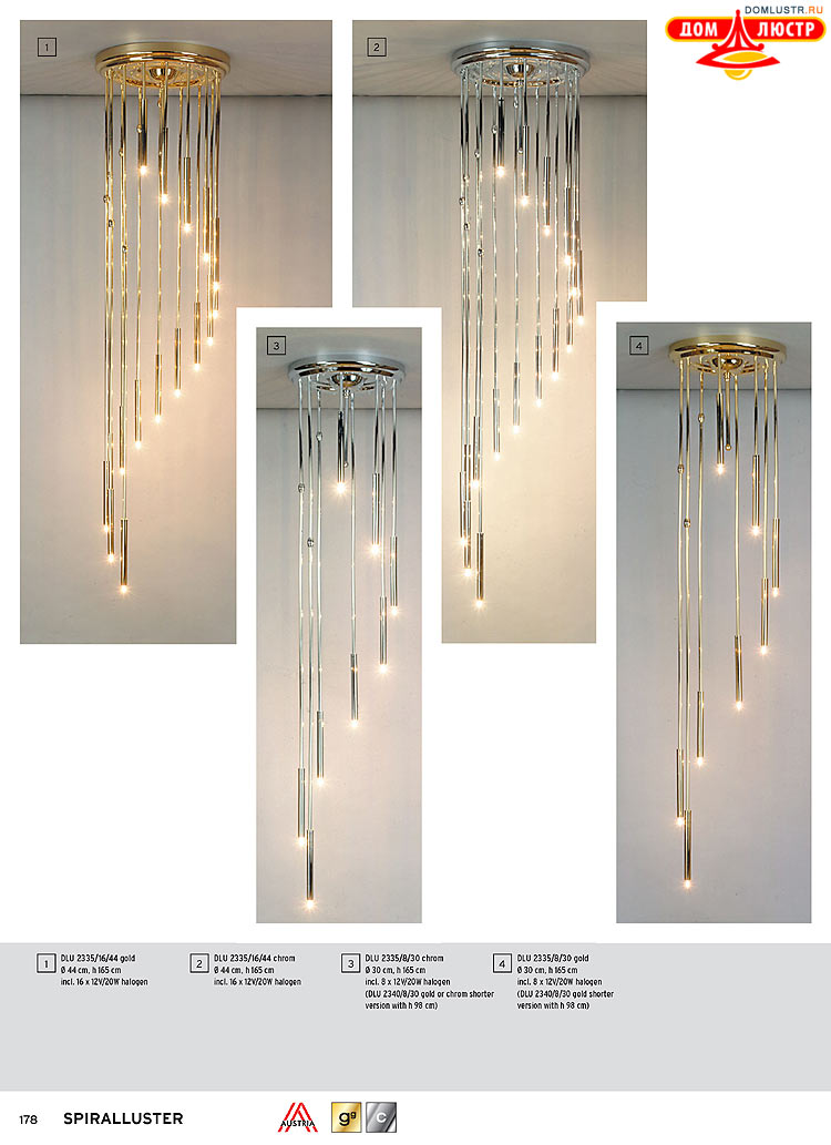 Orion - ����������� ������ � �����������, ���.: 178