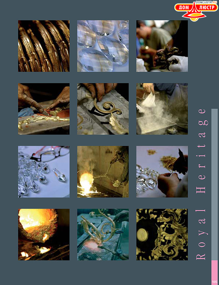 Preciosa - ������� ����������� ������, ���.: 105