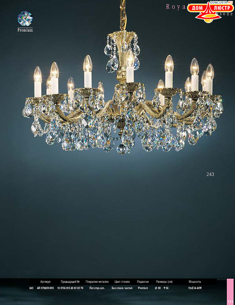 Preciosa - ������� ����������� ������, ���.: 131