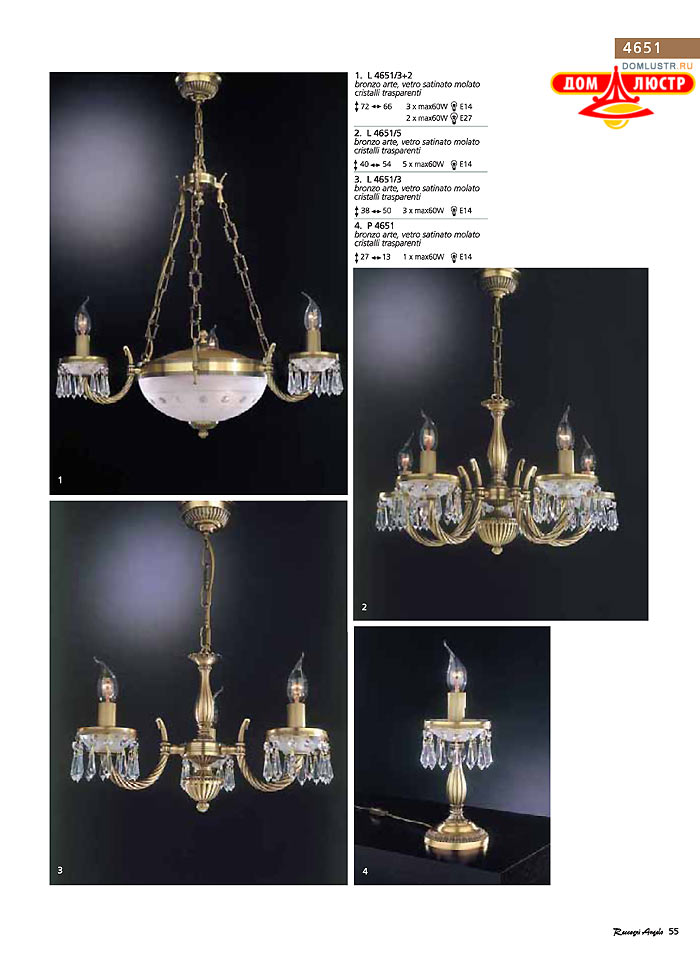 ������ � ����������� Reccagni Angelo, ���.: 055