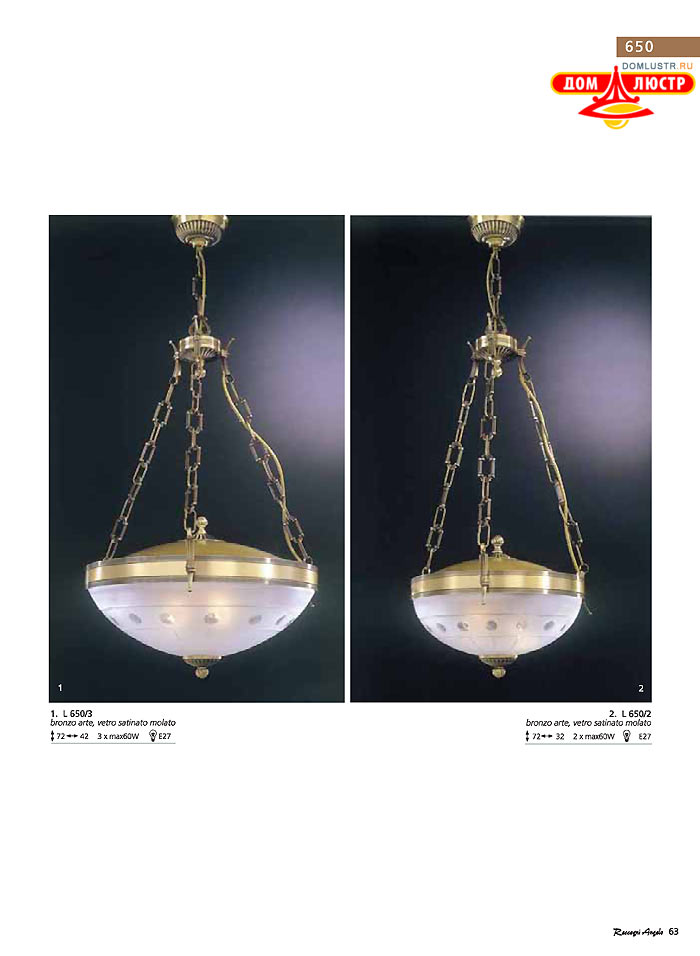 ������ � ����������� Reccagni Angelo, ���.: 063