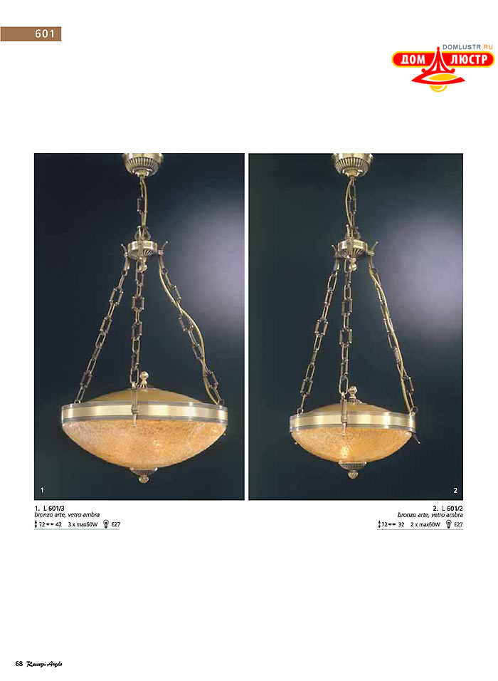 ������ � ����������� Reccagni Angelo, ���.: 068