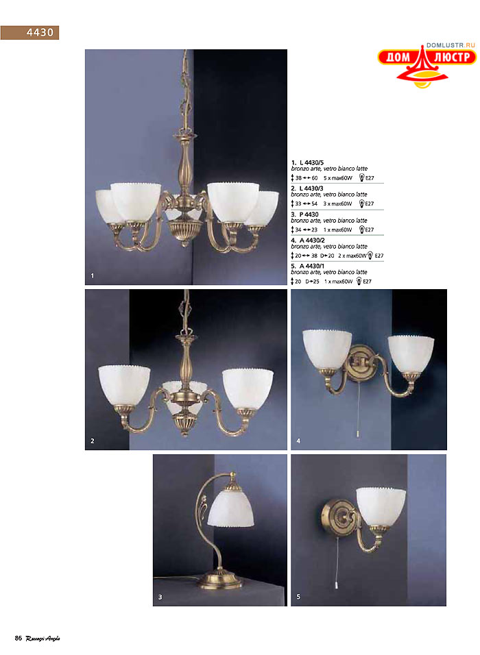 ������ � ����������� Reccagni Angelo, ���.: 086