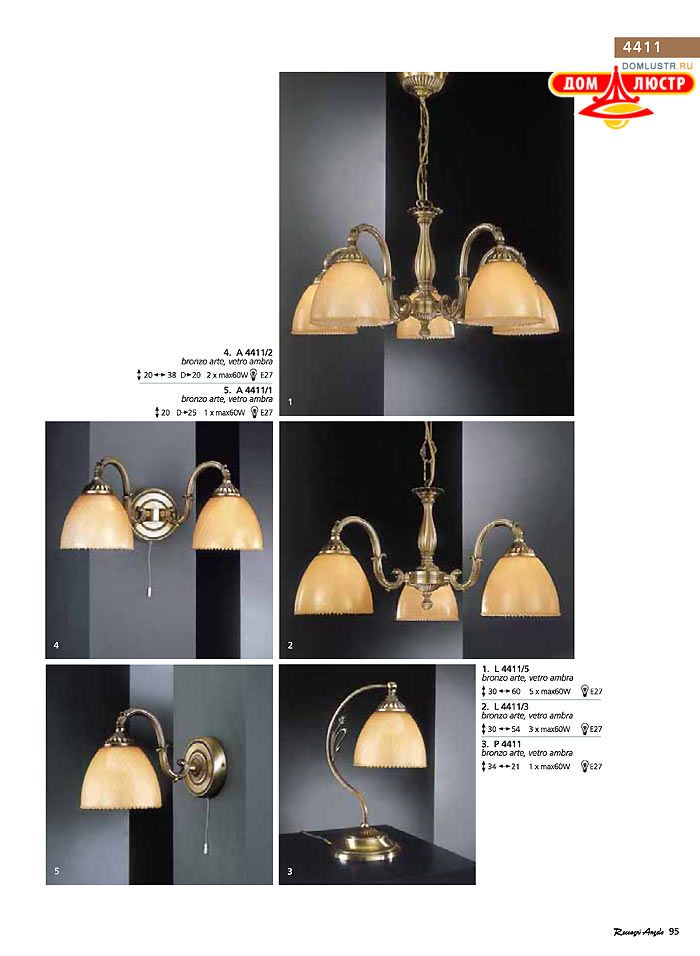 ������ � ����������� Reccagni Angelo, ���.: 095