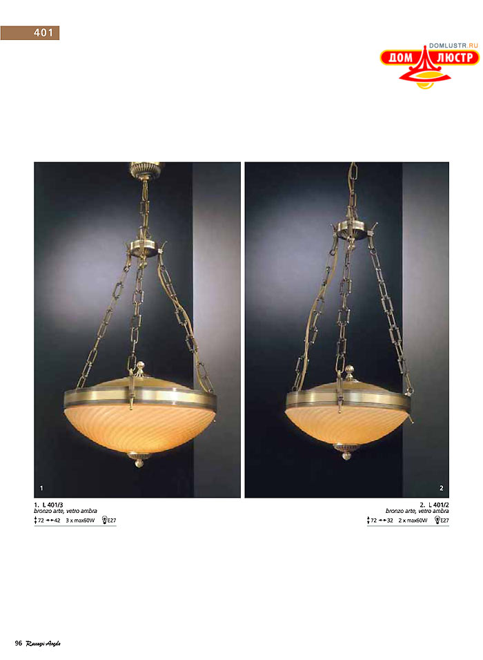 ������ � ����������� Reccagni Angelo, ���.: 096