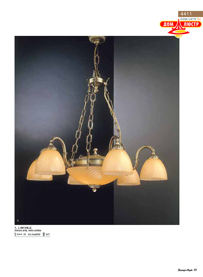 ������ � ����������� Reccagni Angelo, ���.: 097