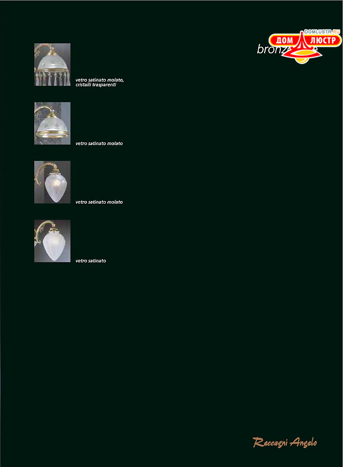 ������ � ����������� Reccagni Angelo, ���.: 103