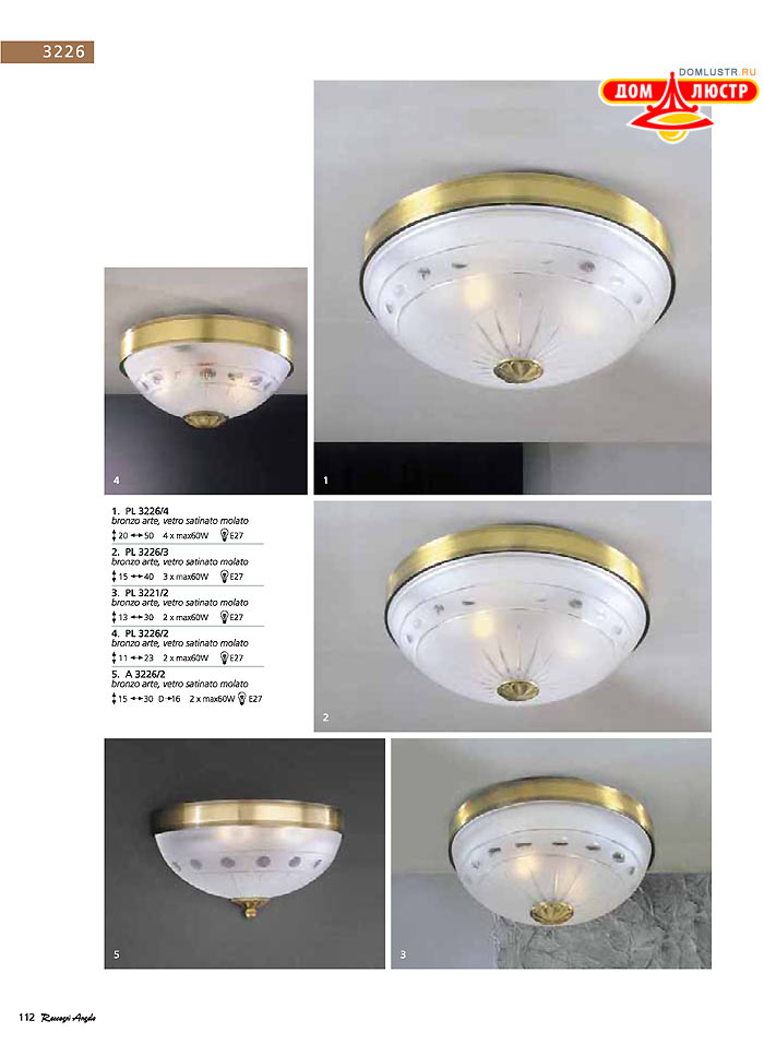 ������ � ����������� Reccagni Angelo, ���.: 112