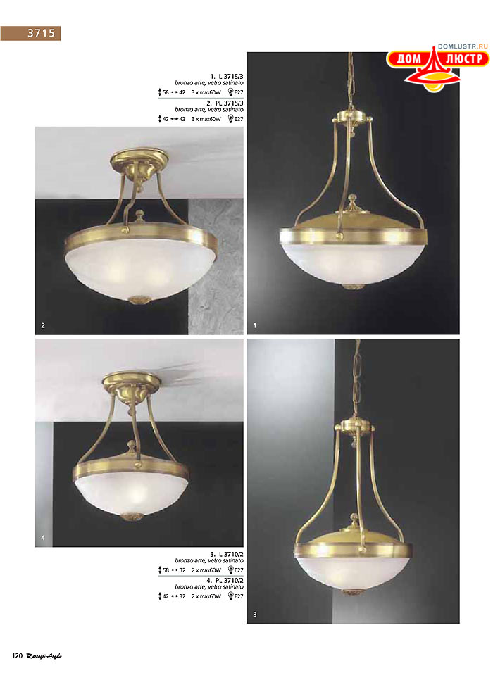 ������ � ����������� Reccagni Angelo, ���.: 120