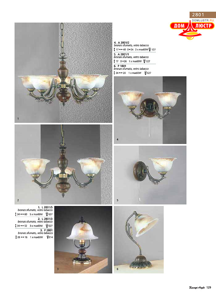 ������ � ����������� Reccagni Angelo, ���.: 129