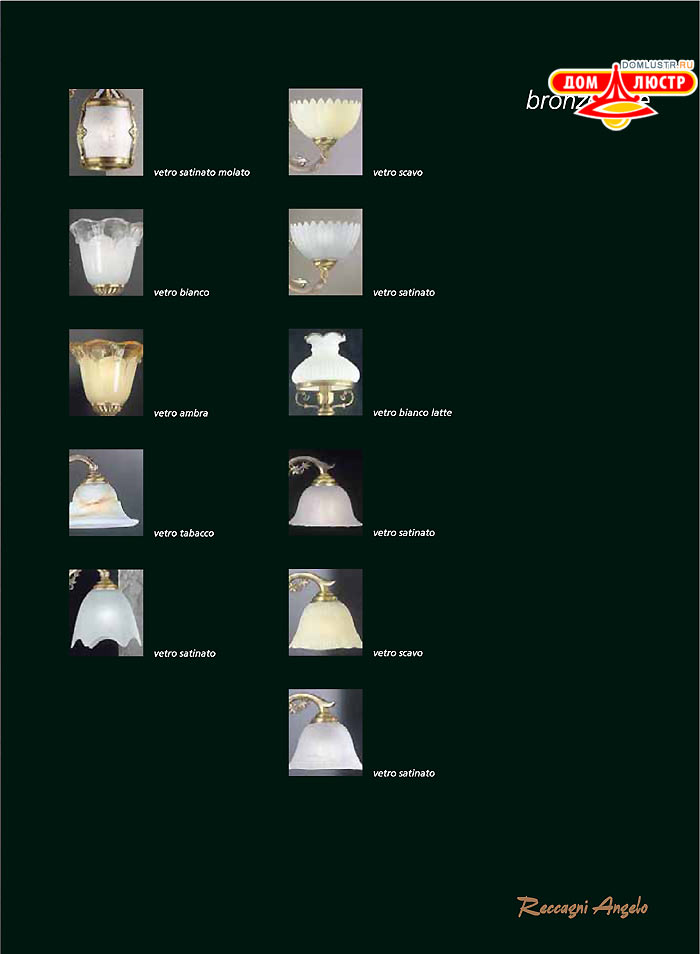 ������ � ����������� Reccagni Angelo, ���.: 139