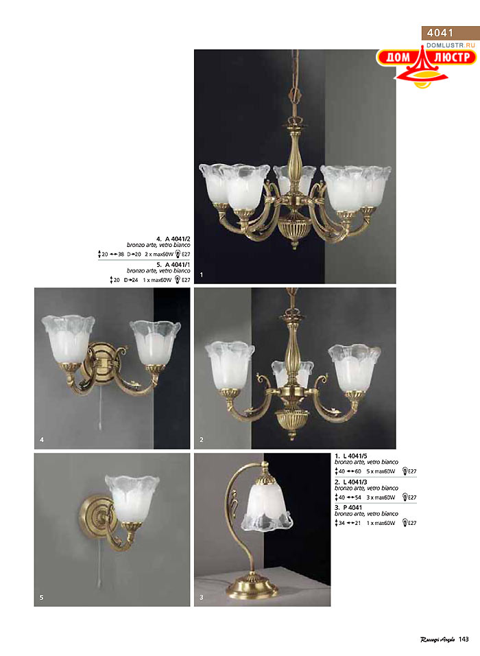 ������ � ����������� Reccagni Angelo, ���.: 143