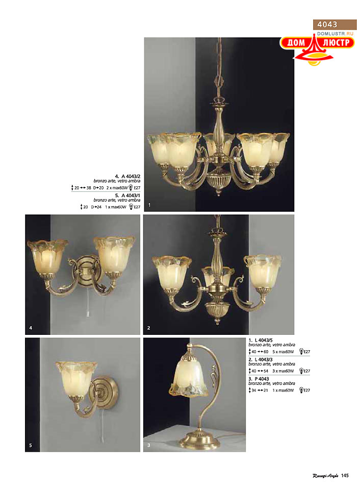 ������ � ����������� Reccagni Angelo, ���.: 145