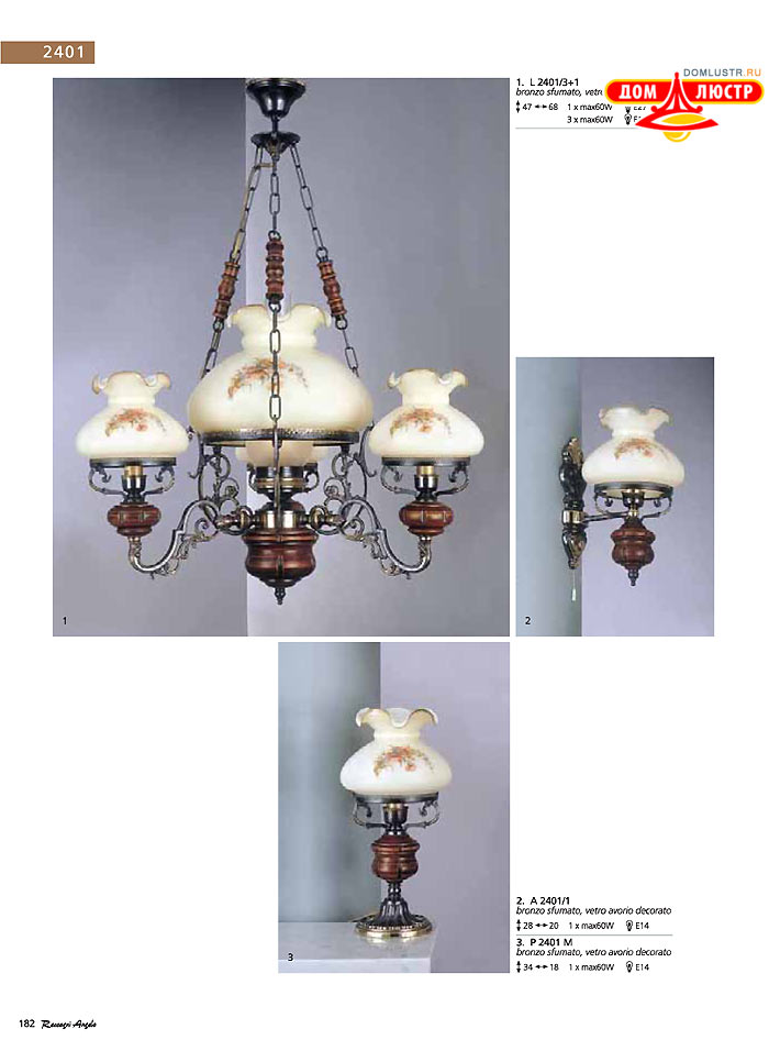 ������ � ����������� Reccagni Angelo, ���.: 182