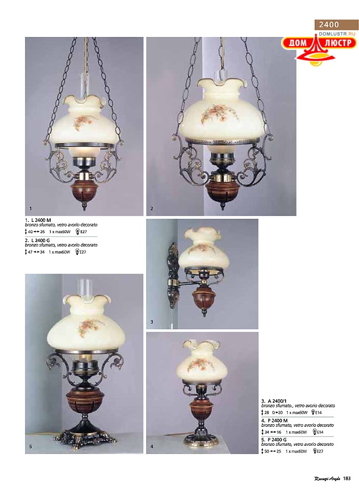 ������ � ����������� Reccagni Angelo, ���.: 183