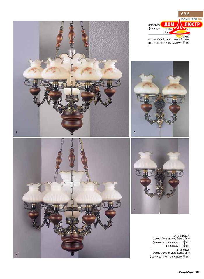 ������ � ����������� Reccagni Angelo, ���.: 185