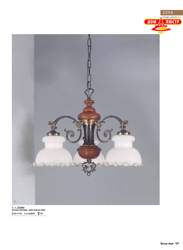 ������ � ����������� Reccagni Angelo, ���.: 187