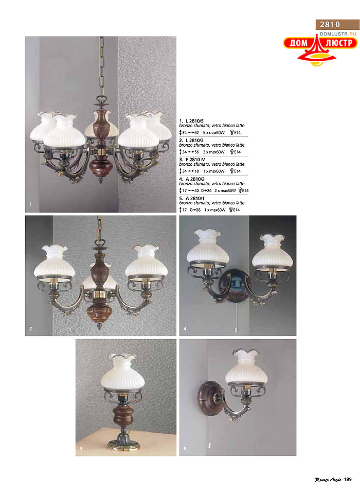 ������ � ����������� Reccagni Angelo, ���.: 189