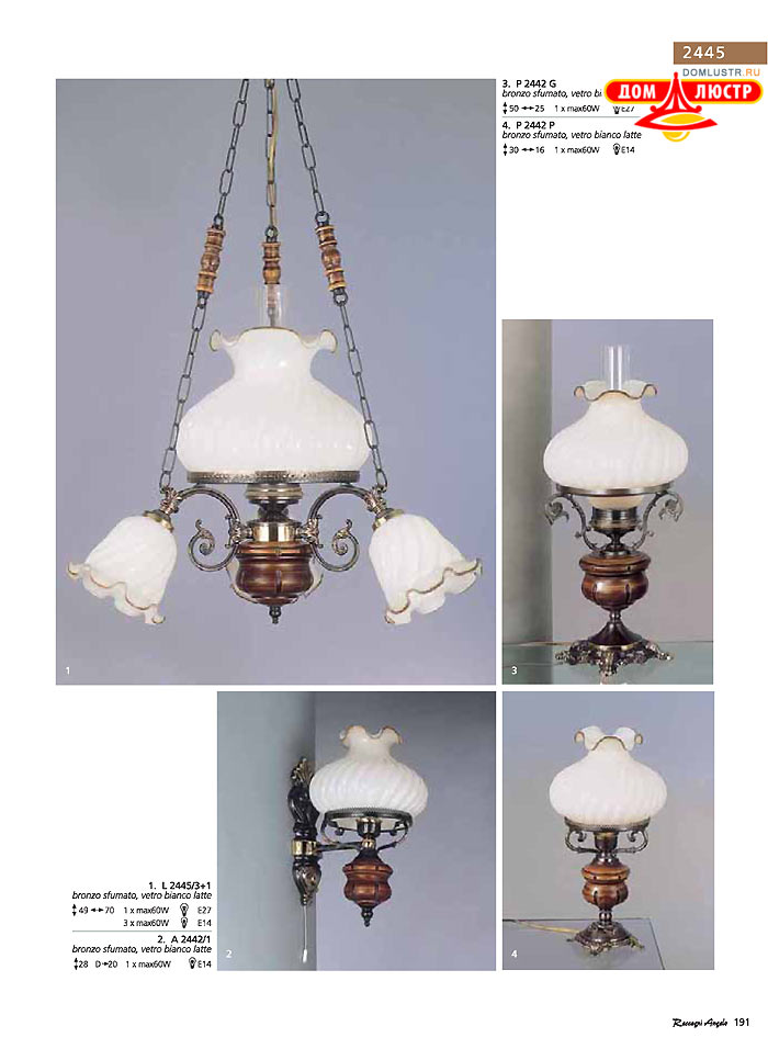 ������ � ����������� Reccagni Angelo, ���.: 191