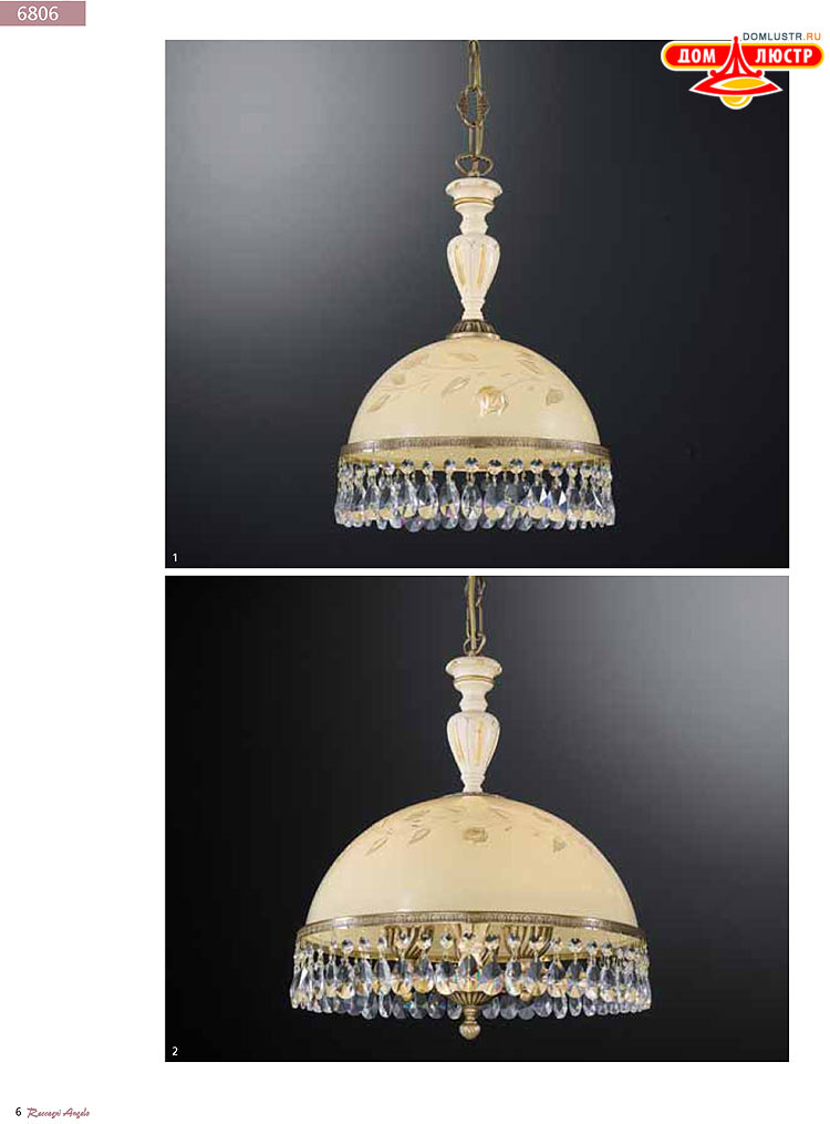 Reccagni Angelo - ����������� ������ � �����������, ���.: 006