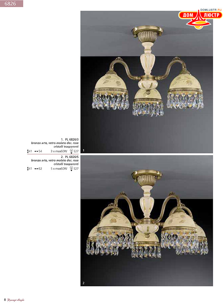 Reccagni Angelo - ����������� ������ � �����������, ���.: 008