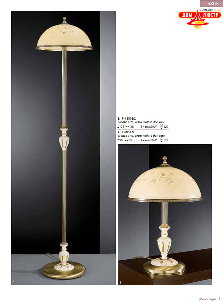 Reccagni Angelo - ����������� ������ � �����������, ���.: 019