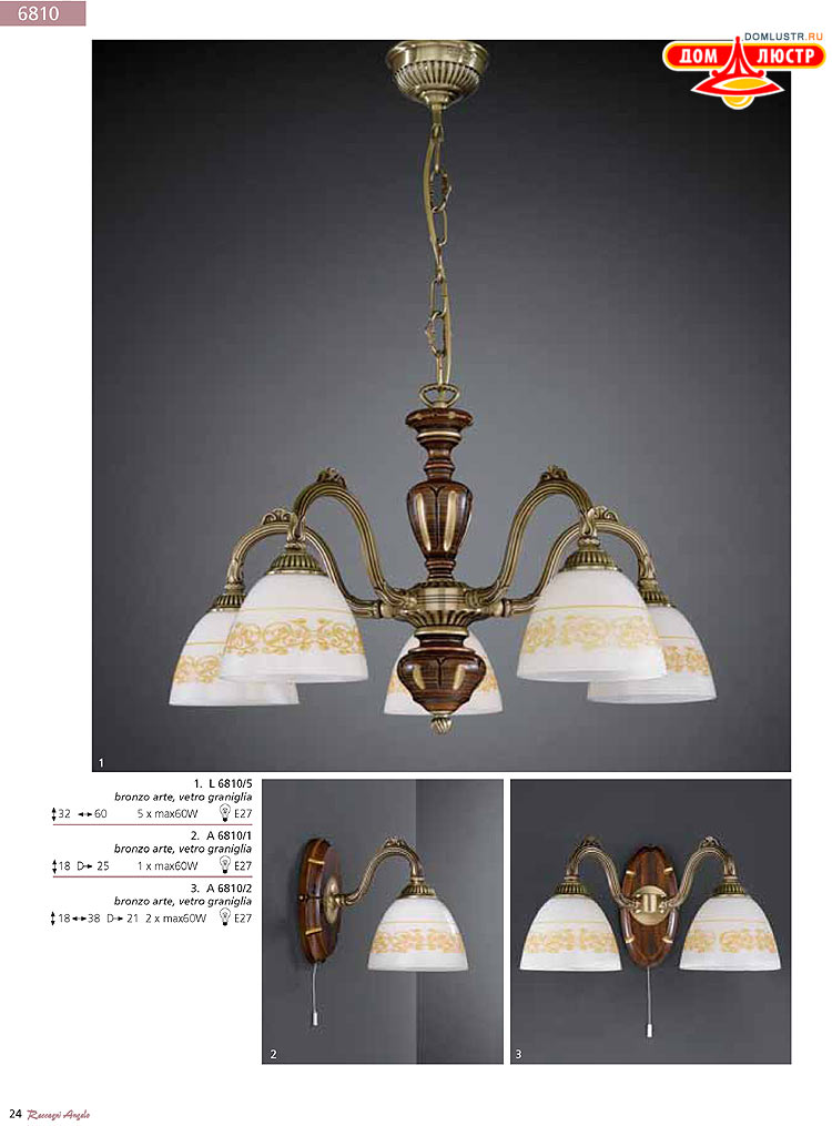 Reccagni Angelo - ����������� ������ � �����������, ���.: 024