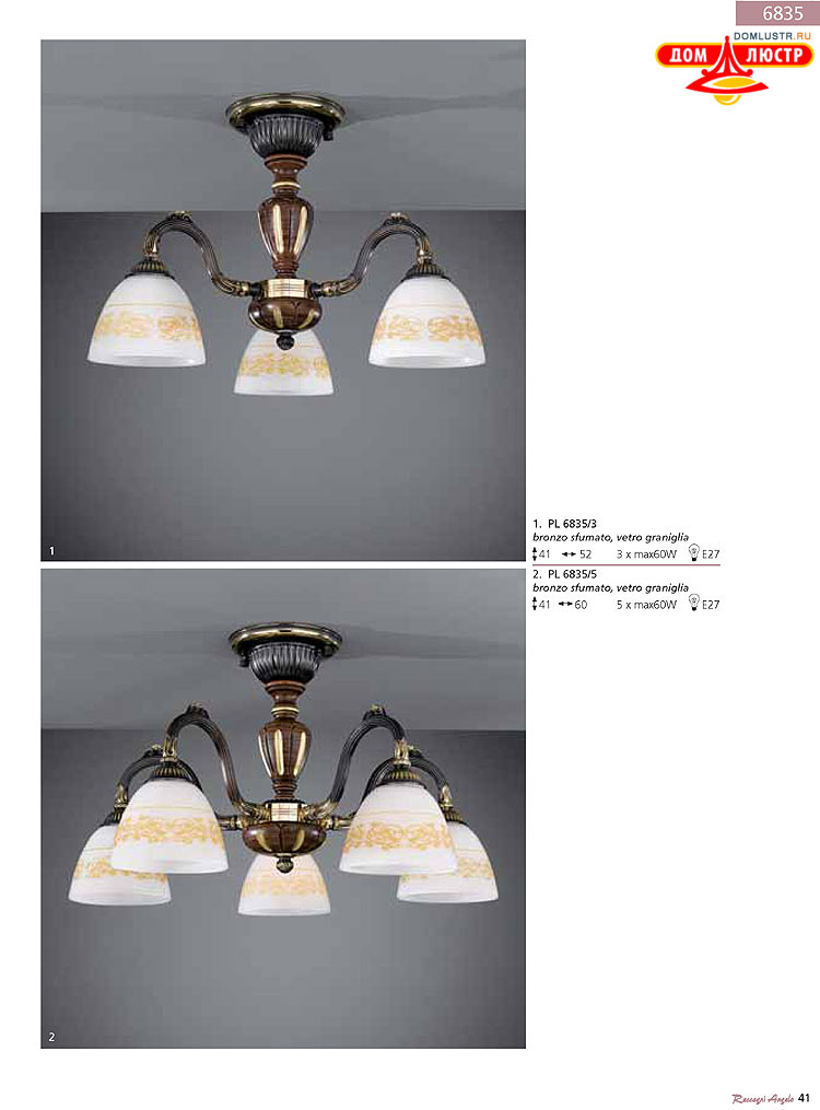 Reccagni Angelo - ����������� ������ � �����������, ���.: 041