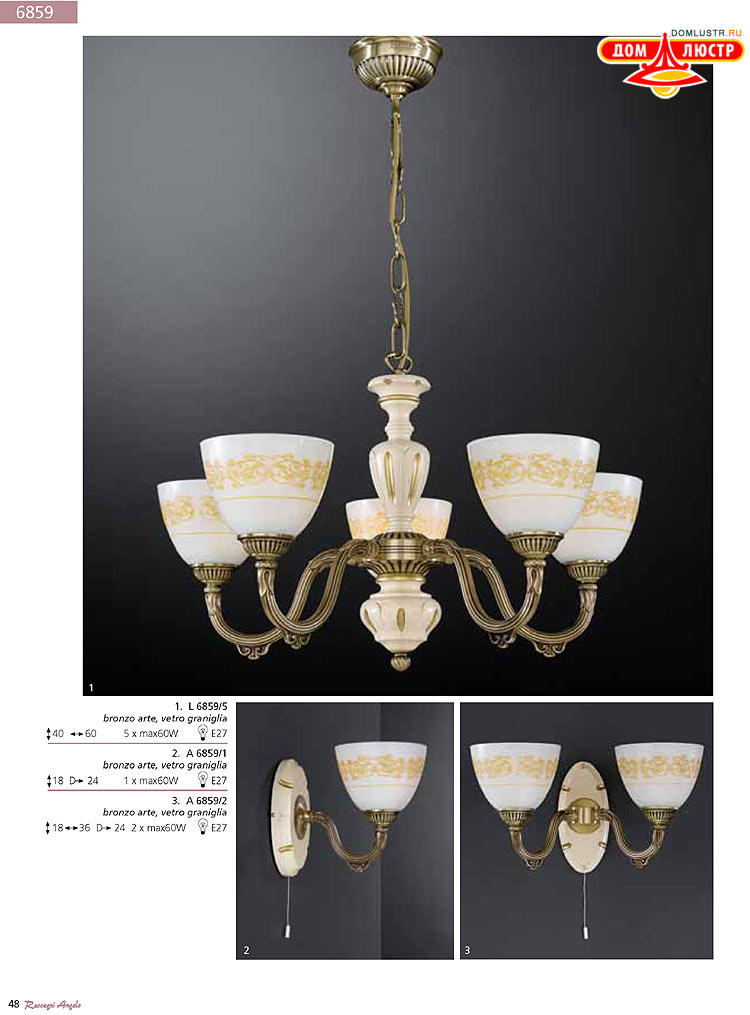 Reccagni Angelo - ����������� ������ � �����������, ���.: 048