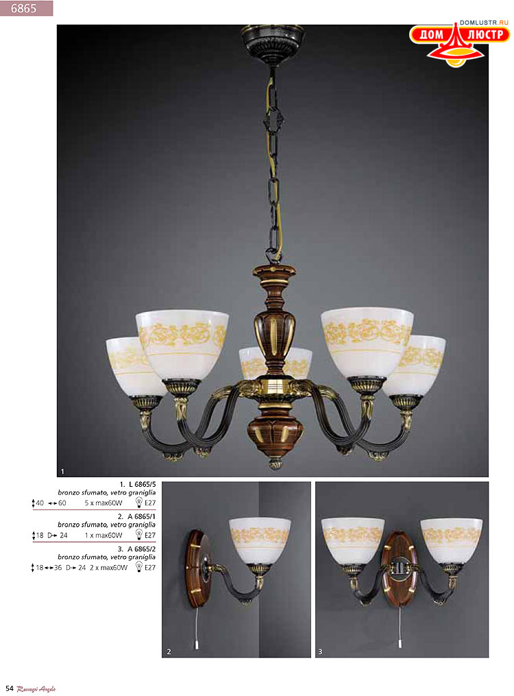 Reccagni Angelo - ����������� ������ � �����������, ���.: 054