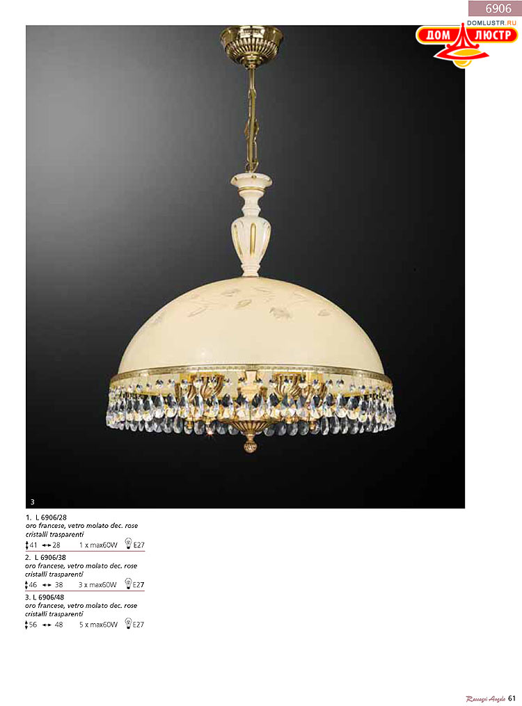 Reccagni Angelo - ����������� ������ � �����������, ���.: 061