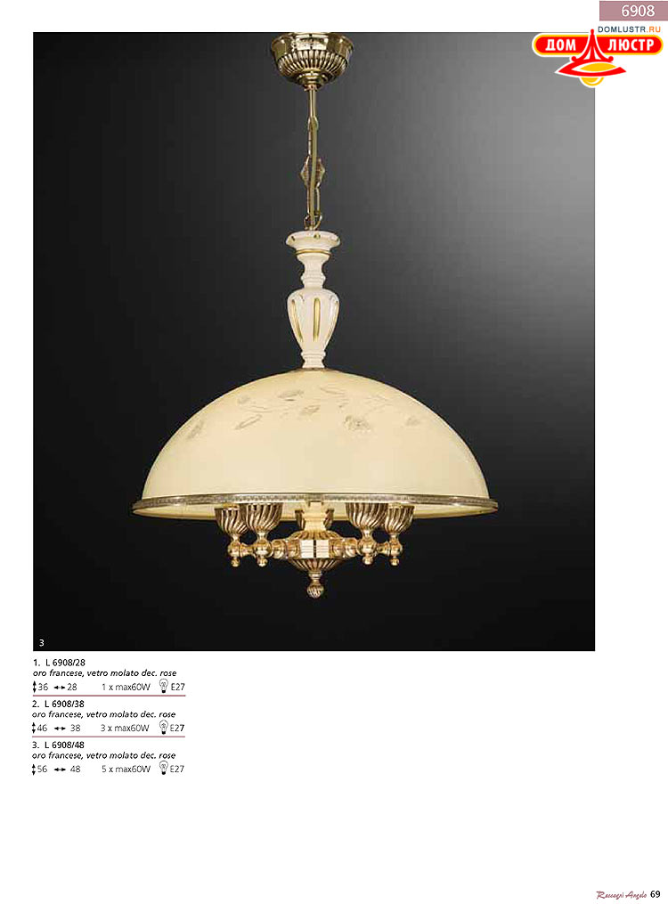 Reccagni Angelo - ����������� ������ � �����������, ���.: 069