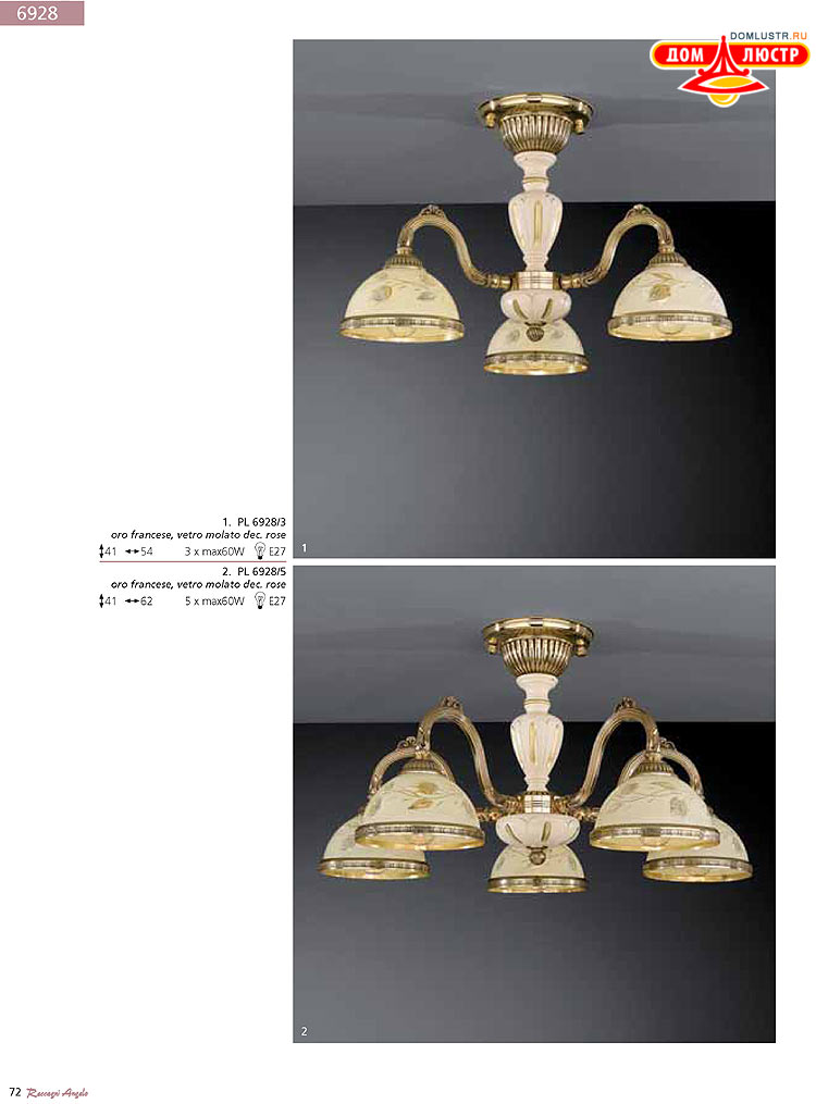 Reccagni Angelo - ����������� ������ � �����������, ���.: 072