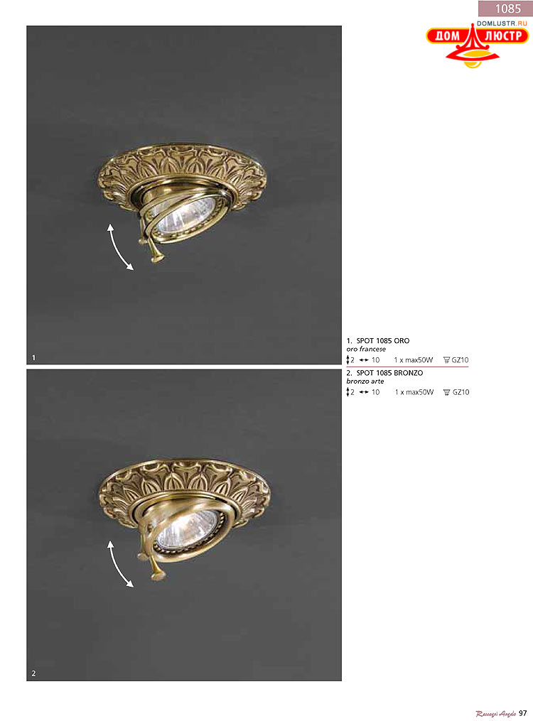 Reccagni Angelo - ����������� ������ � �����������, ���.: 097