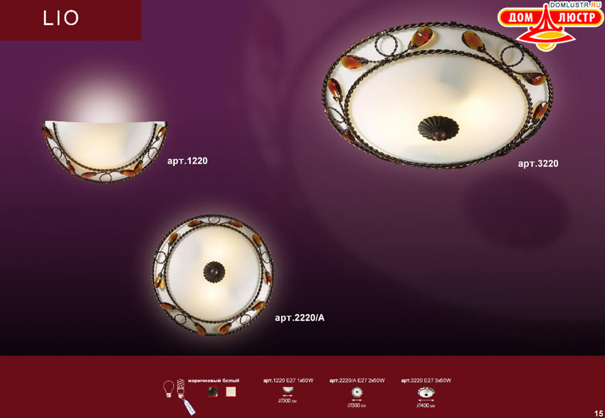 �������� ���������� �����������, ���.: 015