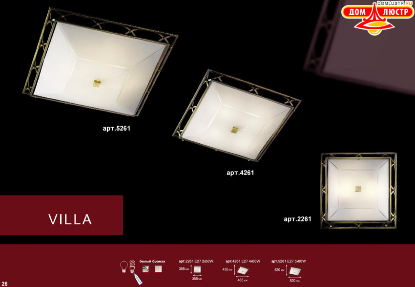 �������� ���������� �����������, ���.: 026