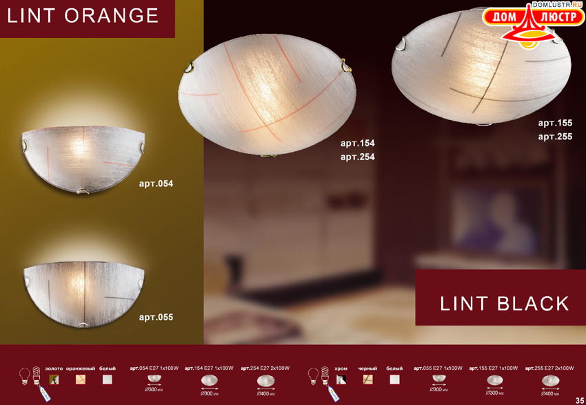 �������� ���������� �����������, ���.: 035