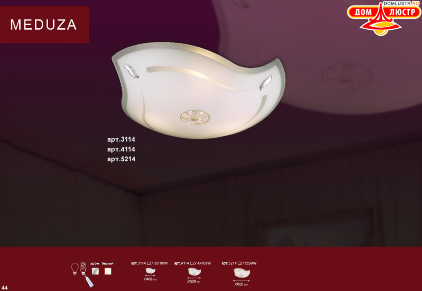 �������� ���������� �����������, ���.: 044