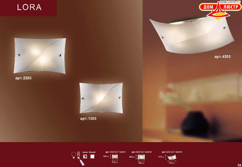 �������� ���������� �����������, ���.: 055