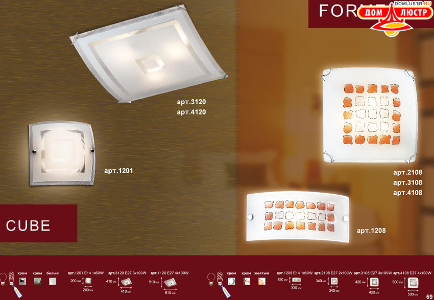 �������� ���������� �����������, ���.: 069