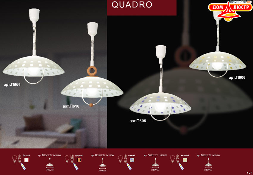 �������� ���������� �����������, ���.: 123